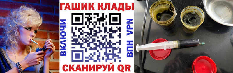 Купить Белая Холуница А ПВП  КОКАИН  Мефедрон  Конопля 