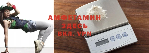 дмт Армянск