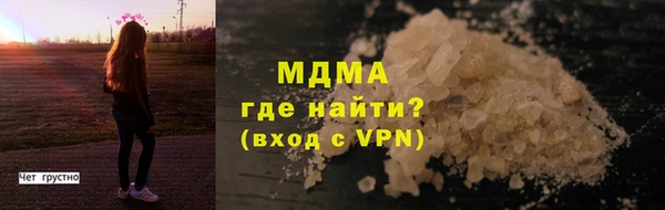 дмт Армянск