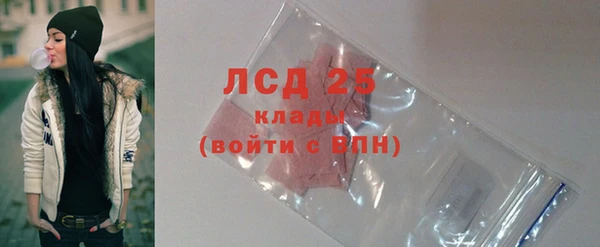 дмт Армянск
