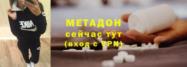 дмт Армянск