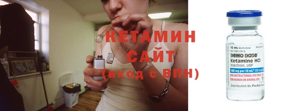 экстази Аркадак