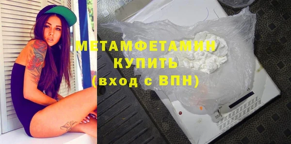 дмт Армянск
