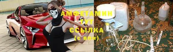 экстази Аркадак