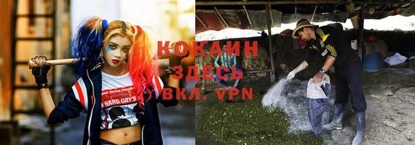 экстази Аркадак