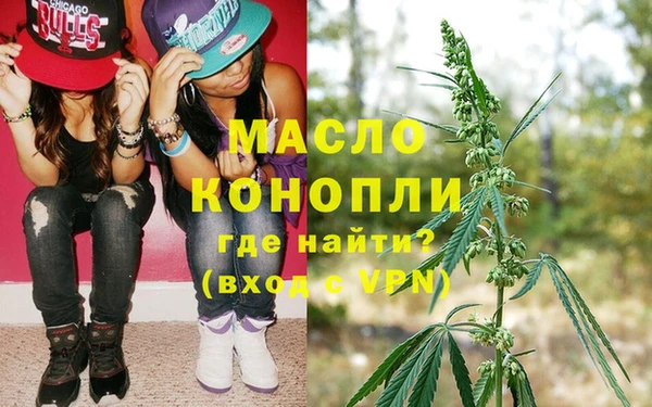 экстази Аркадак
