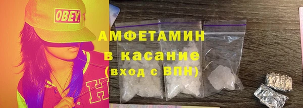 дмт Армянск