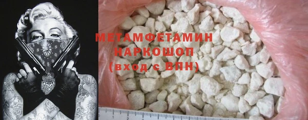 дмт Армянск