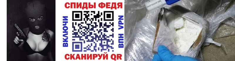 наркотики  blacksprut ссылка  Первитин пудра  Белая Холуница 