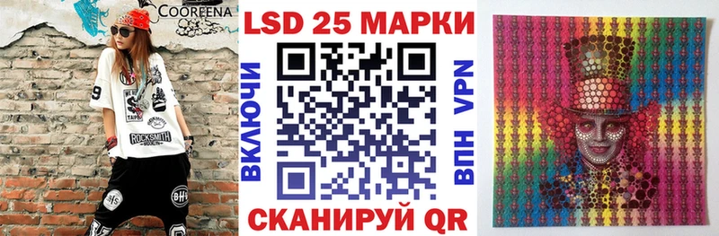 Марки NBOMe 1,8мг  Белая Холуница 
