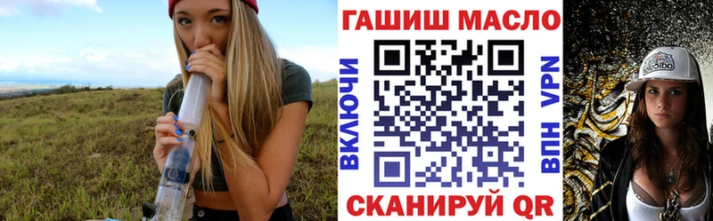 ТГК Wax  Белая Холуница 